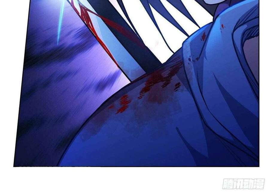 Became King After Being Bitten Chapter 6 Gambar 81