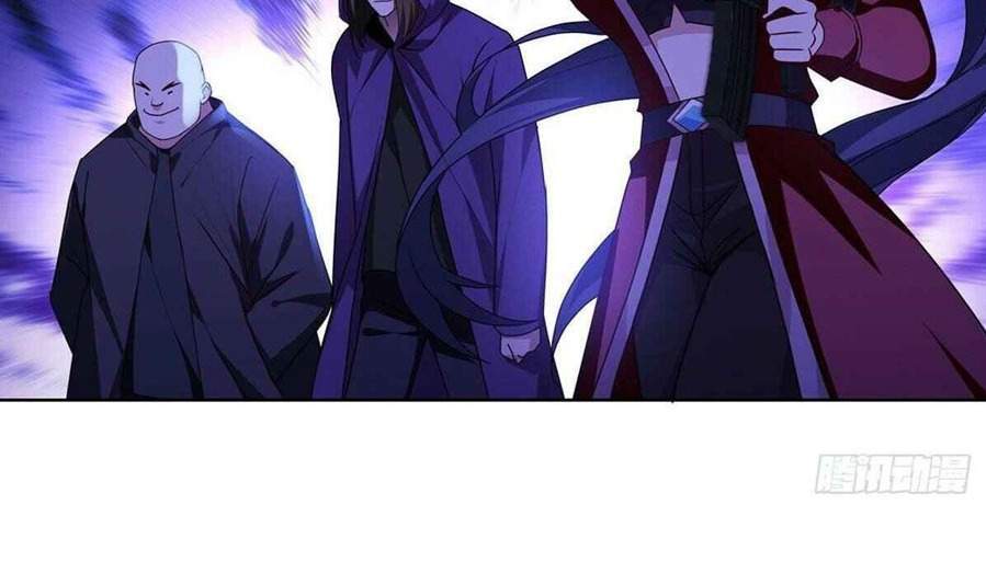 Became King After Being Bitten Chapter 6 Gambar 91