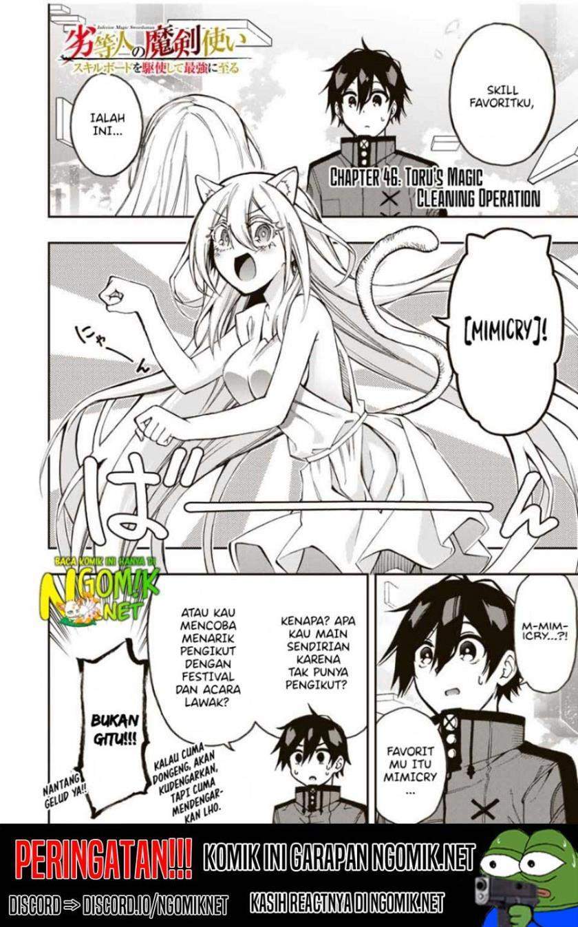 Baca The Reincarnated Inferior Magic Swordsman Chapter 46 Gambar 2