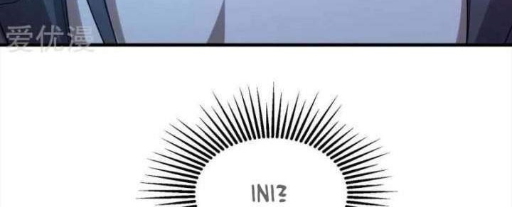 Matchless Emperor Chapter 62 Gambar 4