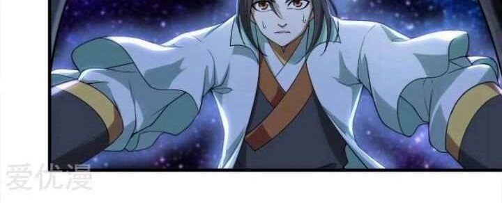 Matchless Emperor Chapter 62 Gambar 16