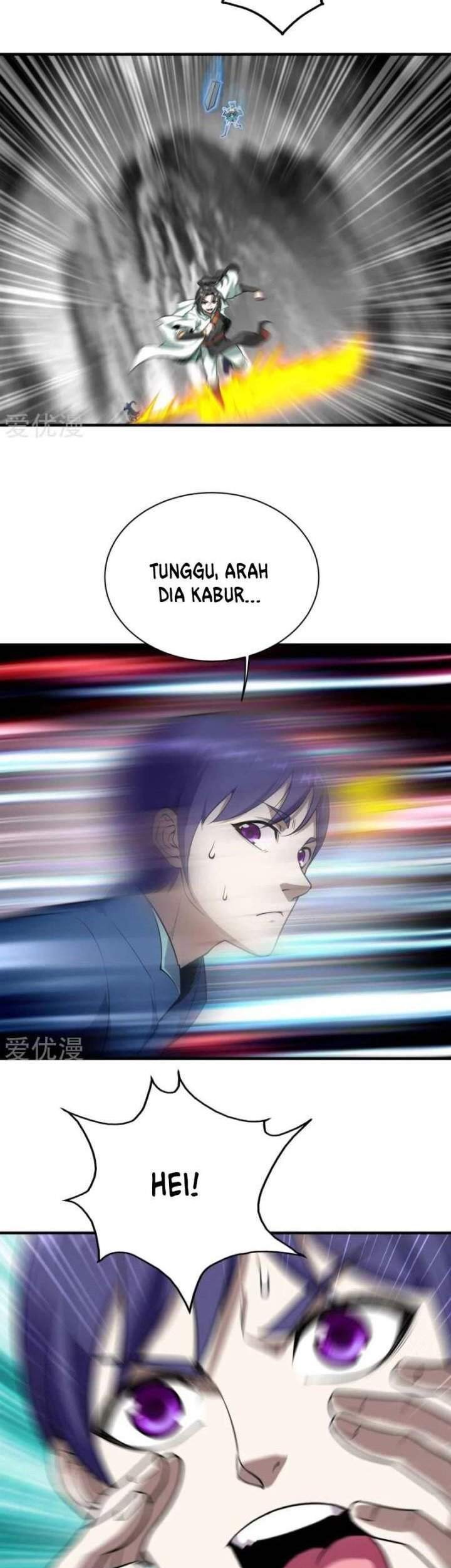 Matchless Emperor Chapter 61 Gambar 3