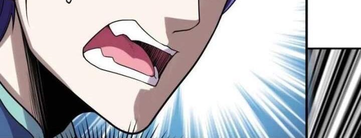 Matchless Emperor Chapter 61 Gambar 6