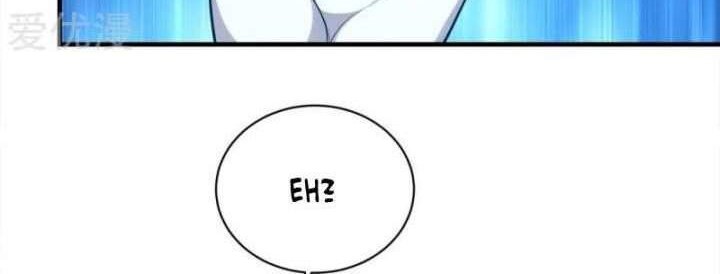 Matchless Emperor Chapter 61 Gambar 18