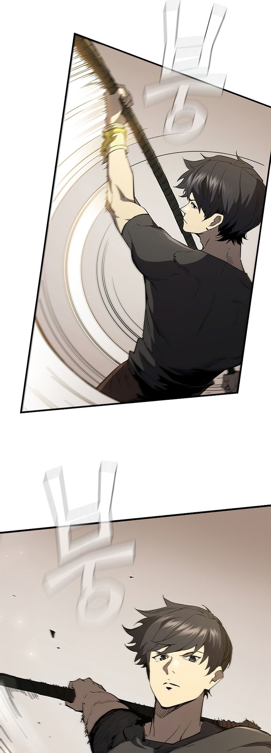 The Second Coming of Gluttony Chapter 84 Gambar 13