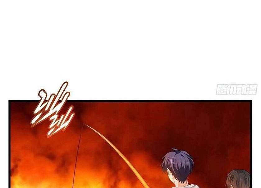 Became King After Being Bitten Chapter 8 Gambar 25