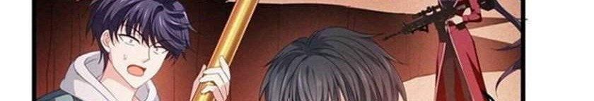 Became King After Being Bitten Chapter 8 Gambar 9