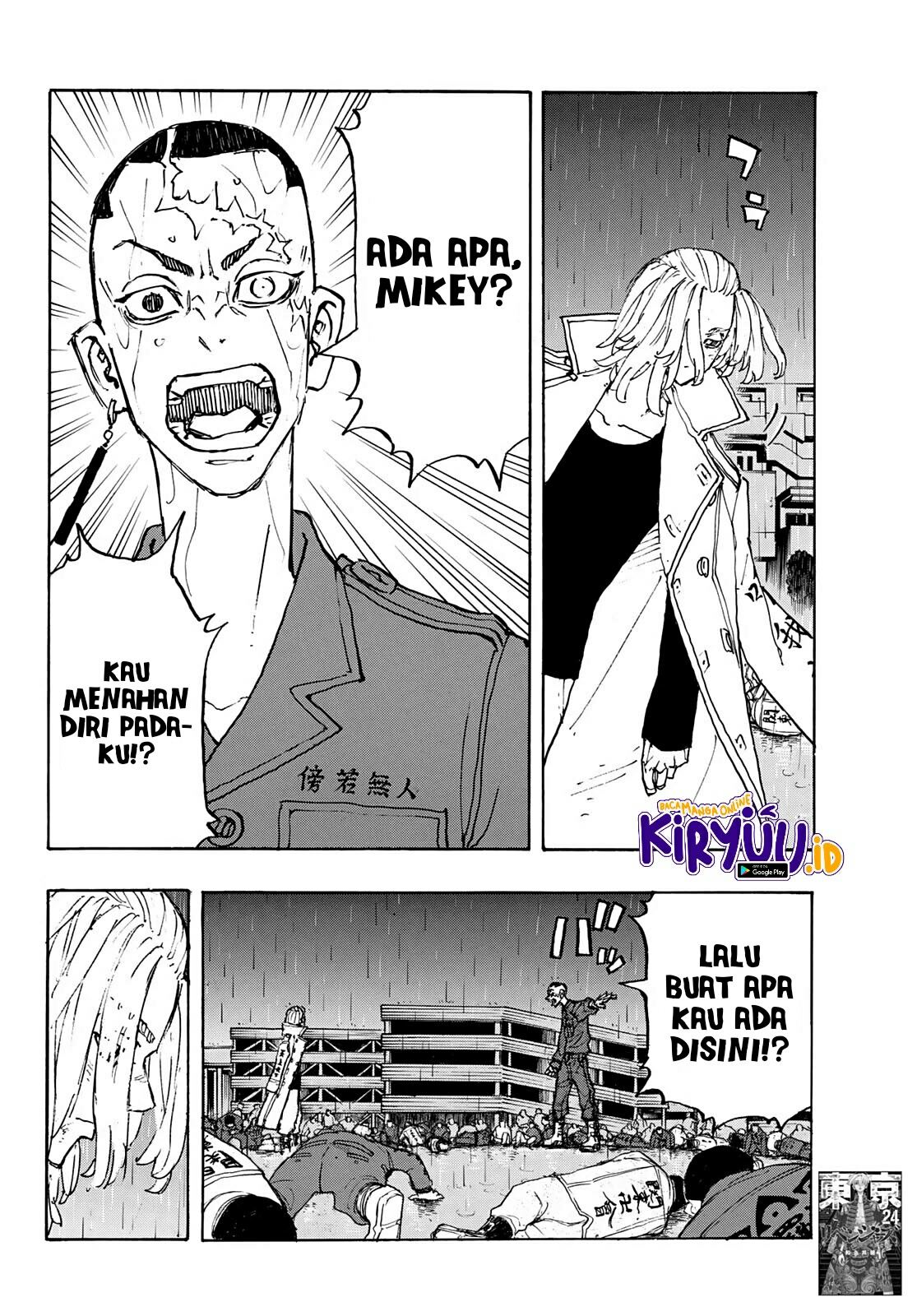 Tokyo卍Revengers Chapter 231 Gambar 5