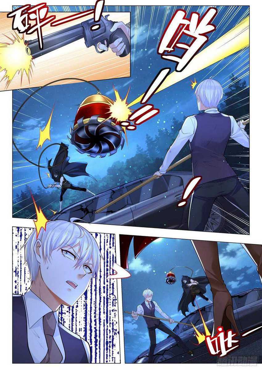 Shen Hao’s Heavenly Fall System Chapter 349 Gambar 12