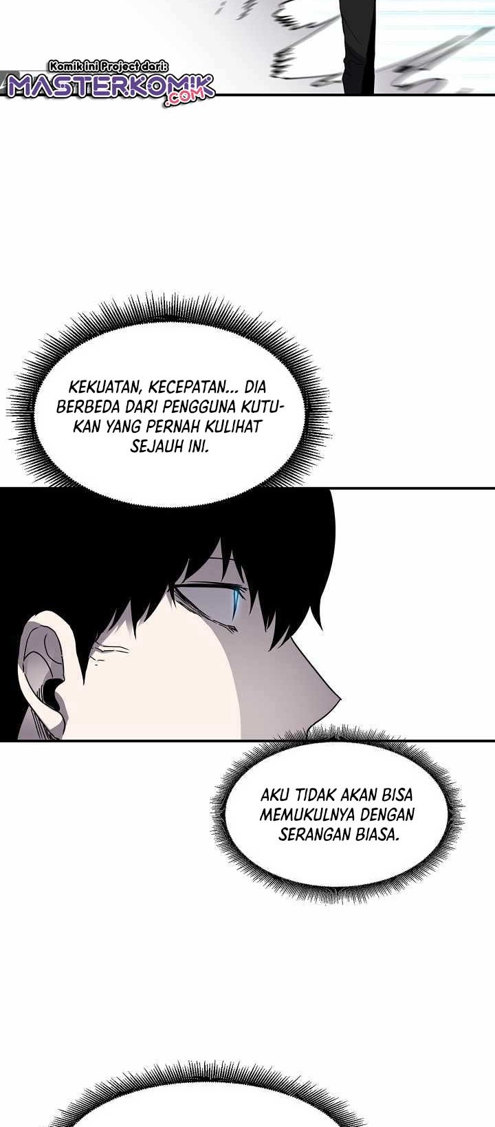 Shaman Chapter 18 Gambar 17