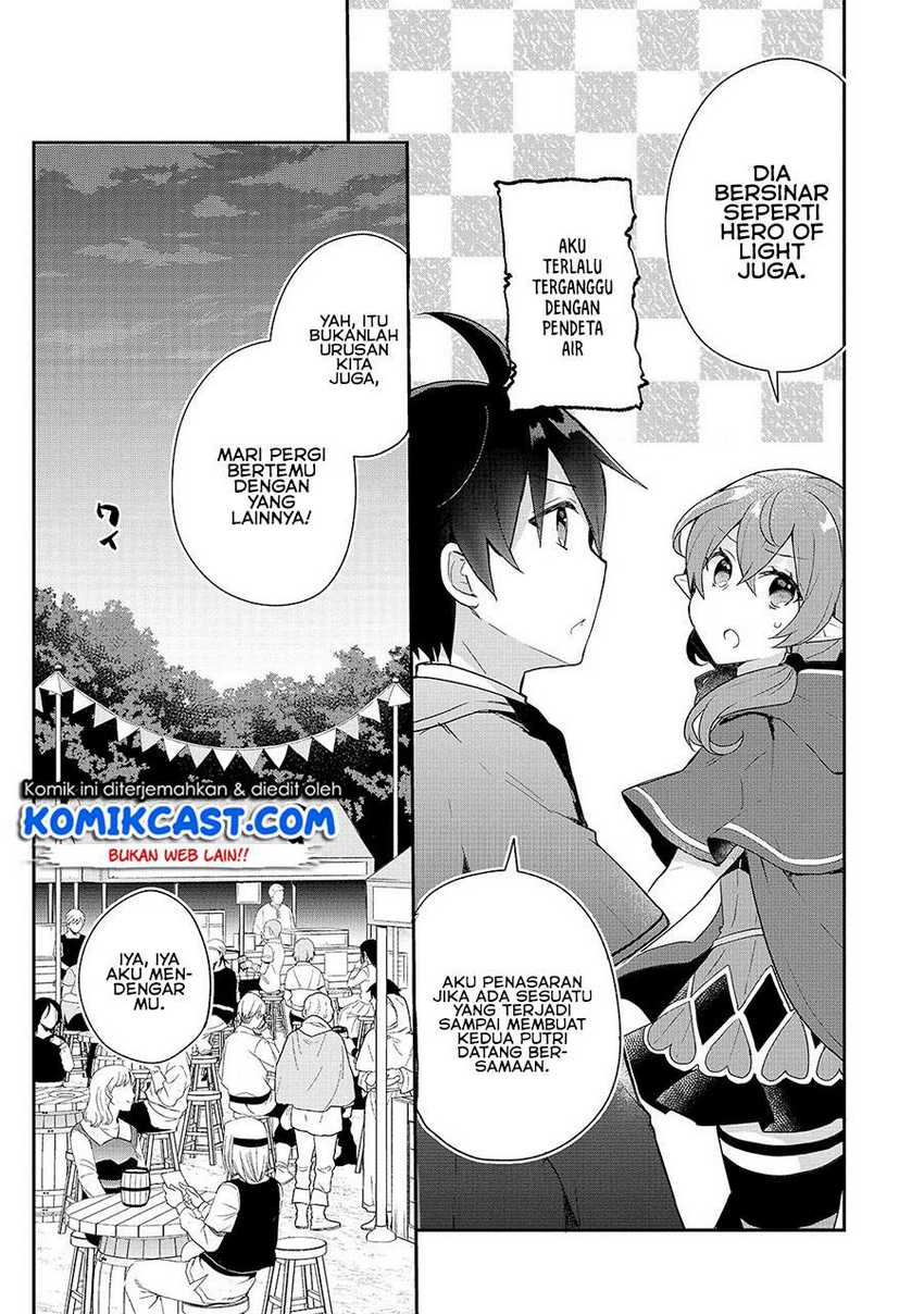 Shinja Zero no Megami-sama to Hajimeru Isekai Kouryaku Chapter 14 Gambar 6