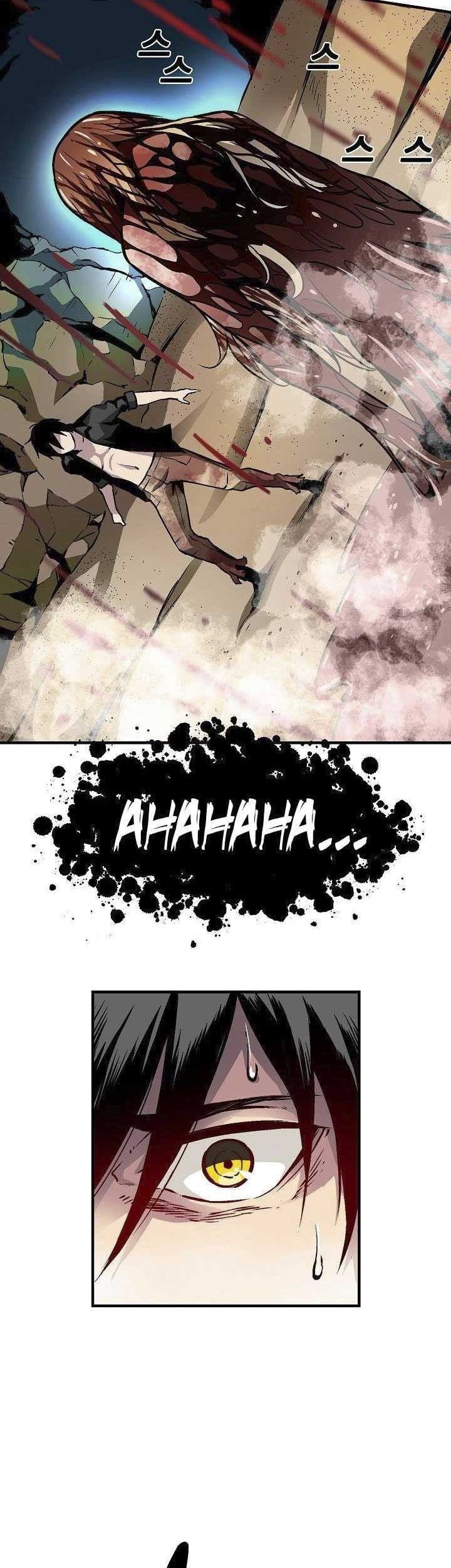 Unbreakable Chapter 15 Gambar 17