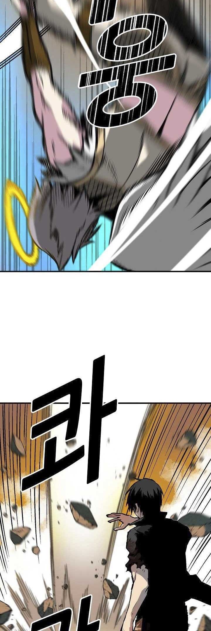 Unbreakable Chapter 15 Gambar 25