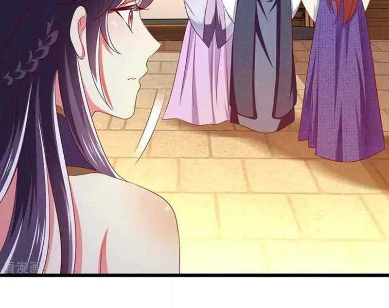 Demon King Domination Pet Genius Meng Bao Belly Black Mother Chapter 37 Gambar 24
