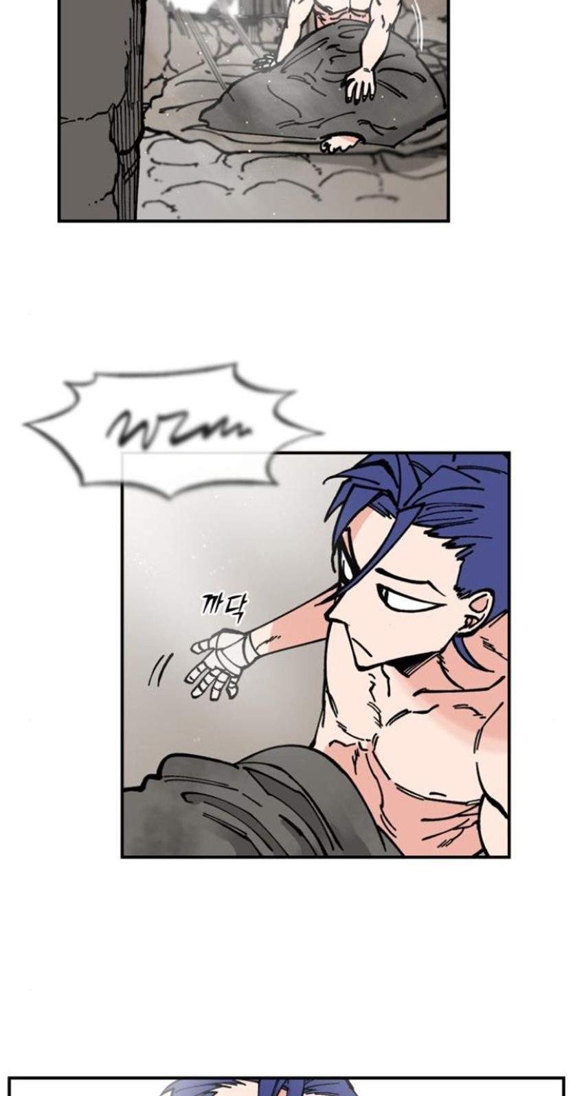 Rathard Chapter 09 Gambar 21