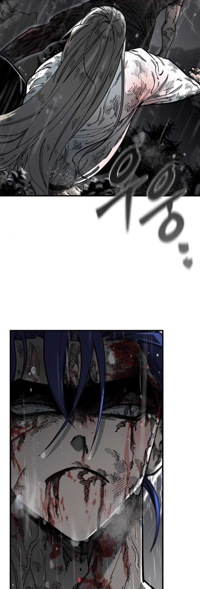 Rathard Chapter 09 Gambar 4