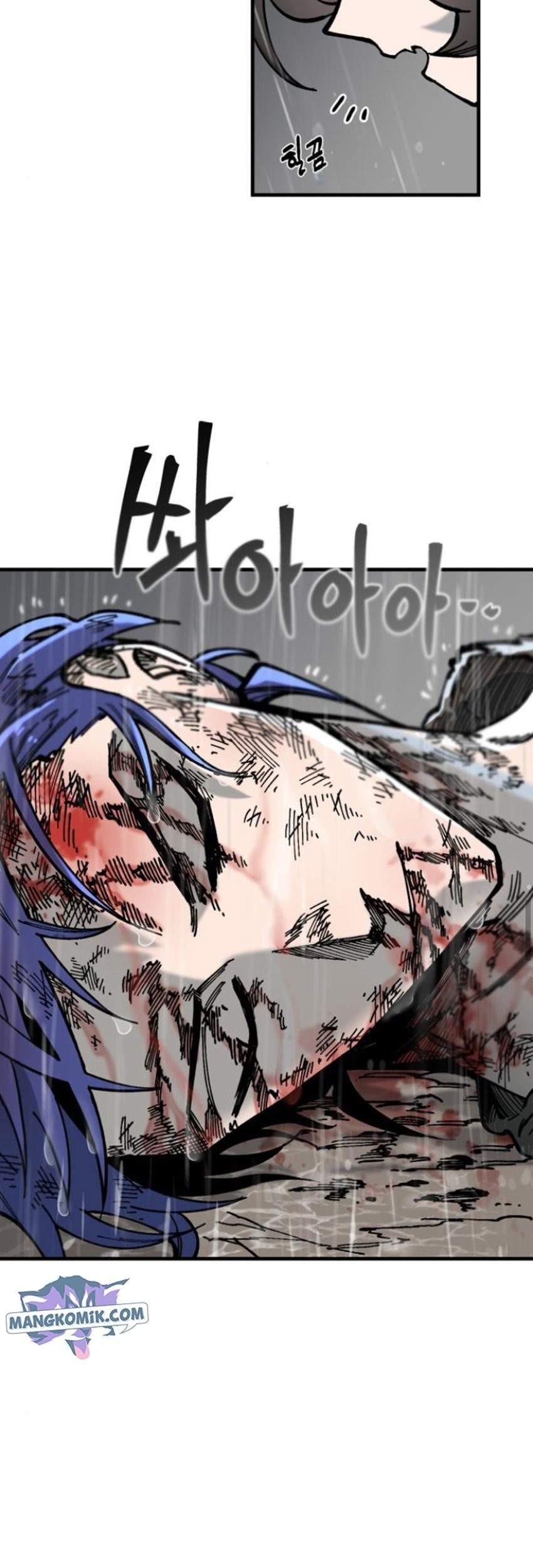Rathard Chapter 09 Gambar 16