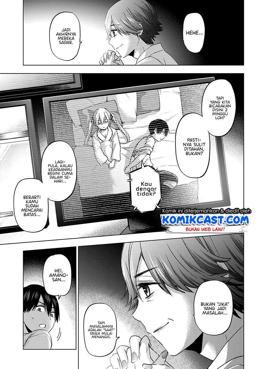 The Cuckoo’s Fiancee Chapter 85 Gambar 11