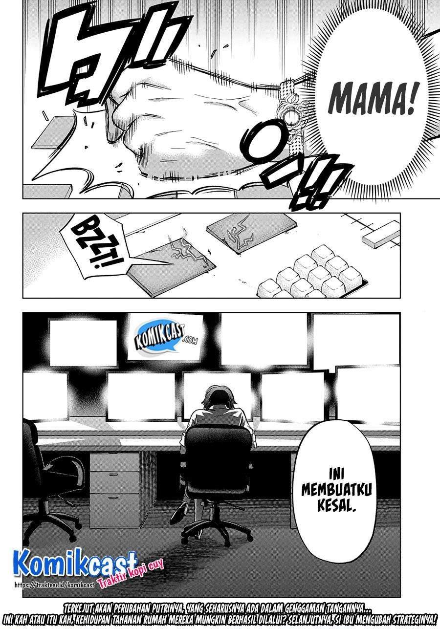 The Cuckoo’s Fiancee Chapter 85 Gambar 20