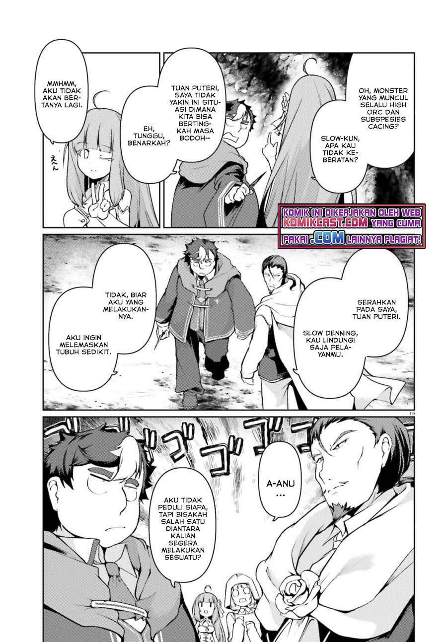 Buta Koushaku ni Tensei Shitakara, Kondo wa Kimi ni Suki to Iitai Chapter 32 Gambar 18