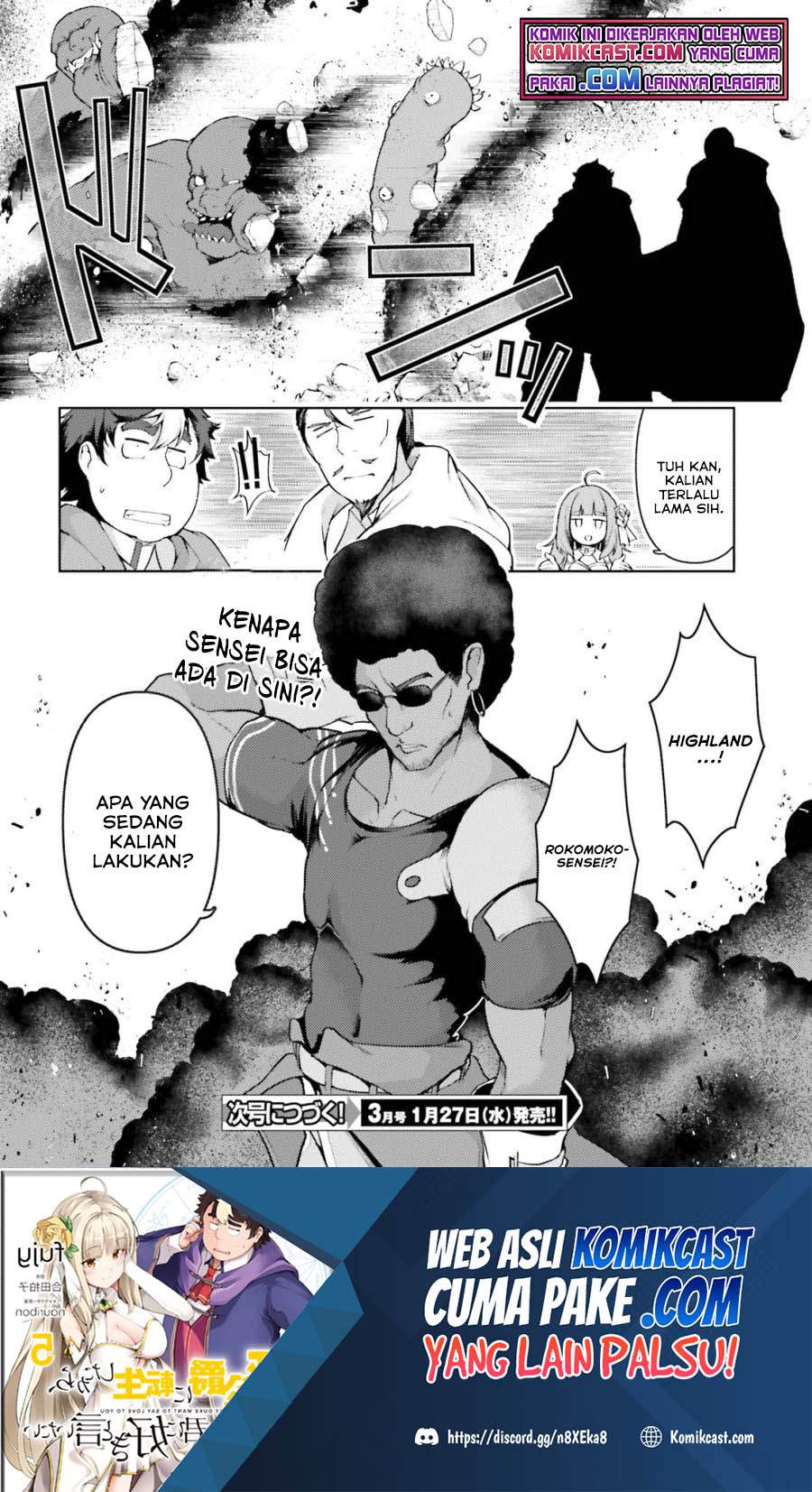 Buta Koushaku ni Tensei Shitakara, Kondo wa Kimi ni Suki to Iitai Chapter 32 Gambar 19