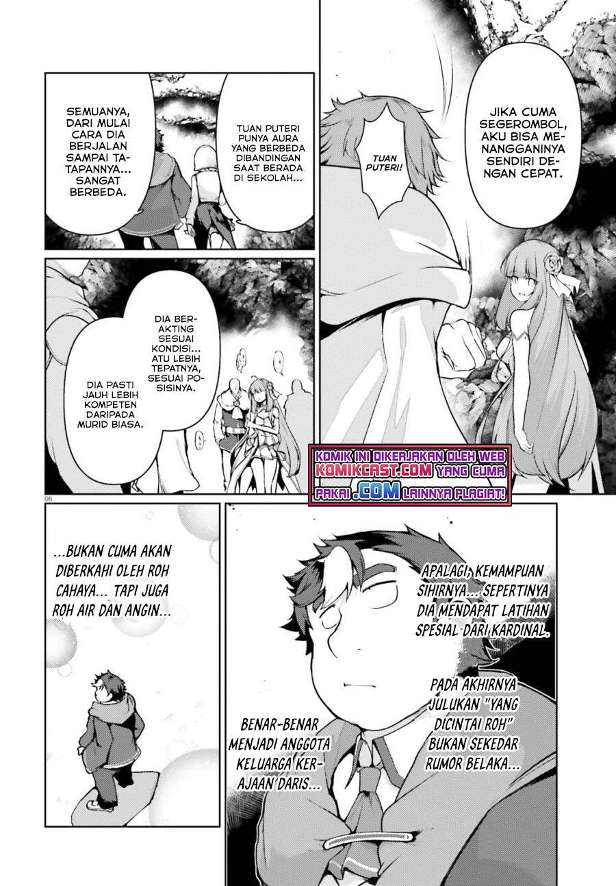 Buta Koushaku ni Tensei Shitakara, Kondo wa Kimi ni Suki to Iitai Chapter 32 Gambar 5