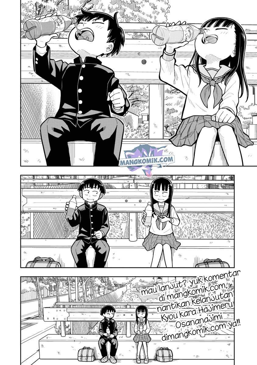 Kyou kara Hajimeru Osananajimi Chapter 6 Gambar 14