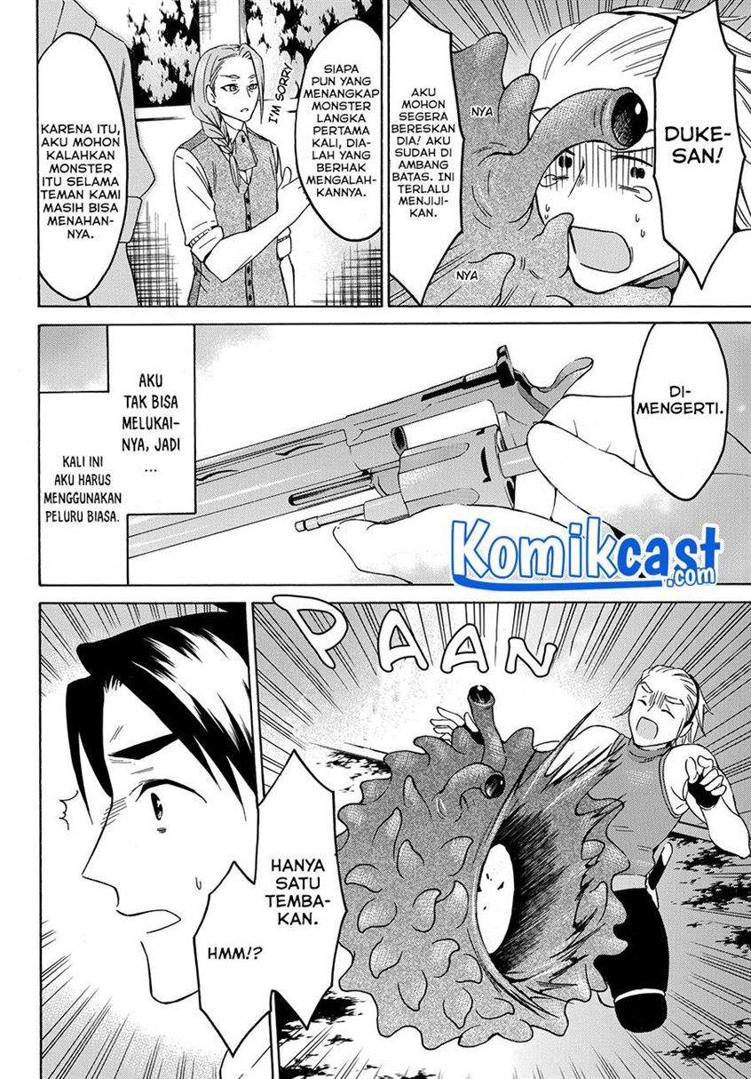 Baca Level 1 dakedo Unique Skill de Saikyou desu Chapter 25.3 Gambar 2