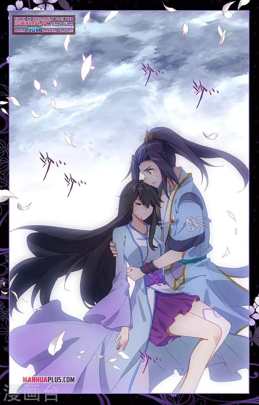 Yuan Zun Chapter 359.5 Gambar 4