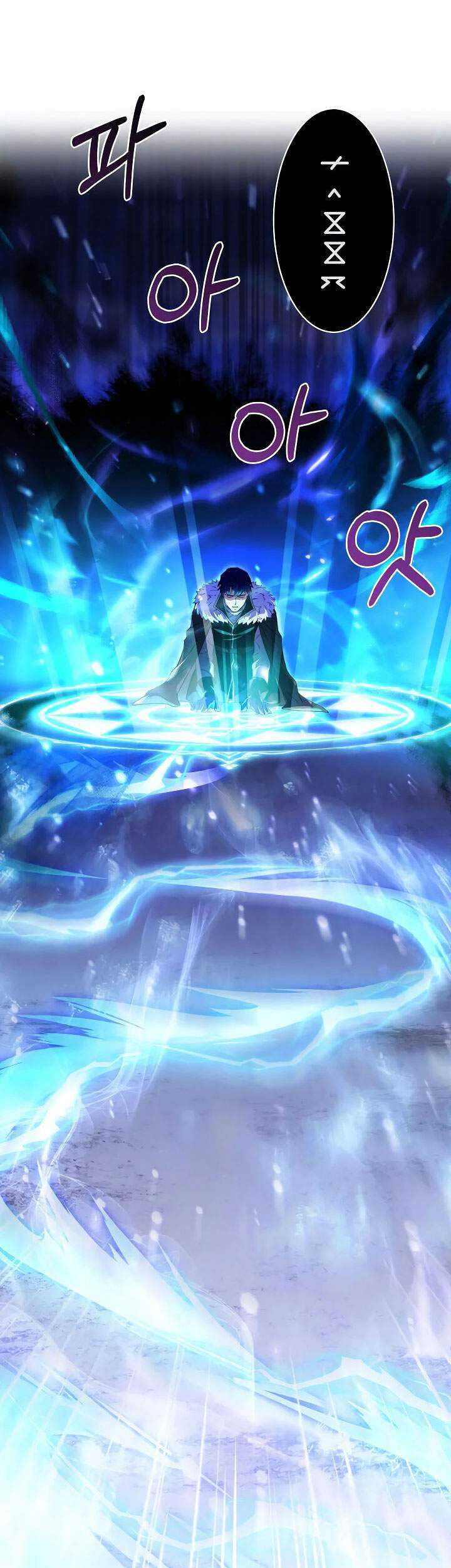 8 Circle Wizard’s Reincarnation Chapter 65 Gambar 26