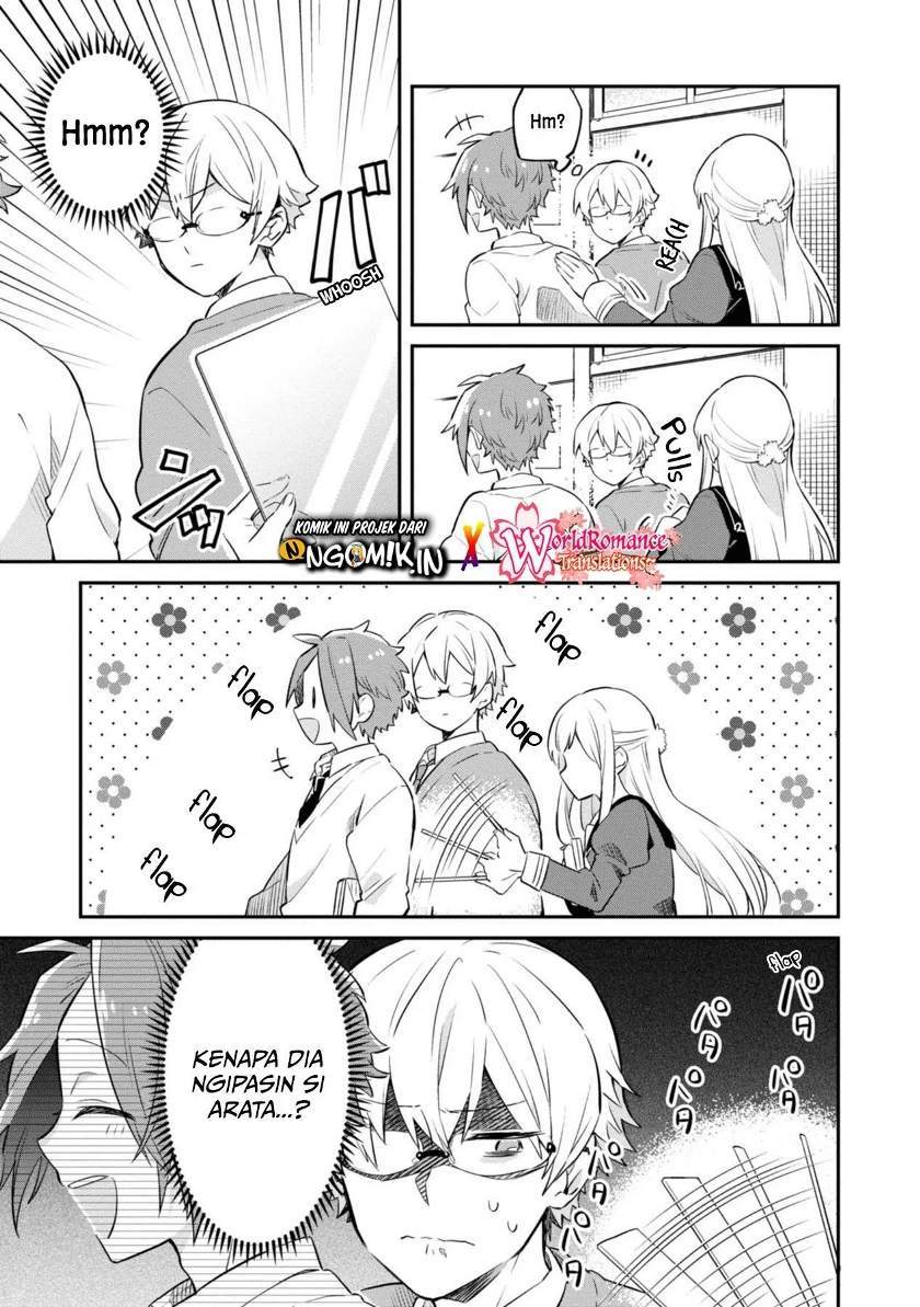 Kimi no Yokogao shika Mirenai Chapter 2 Gambar 14