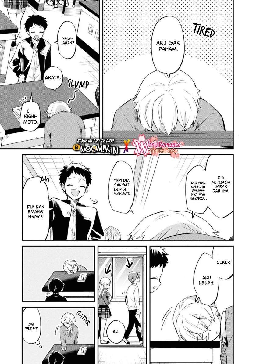 Kimi no Yokogao shika Mirenai Chapter 2 Gambar 22