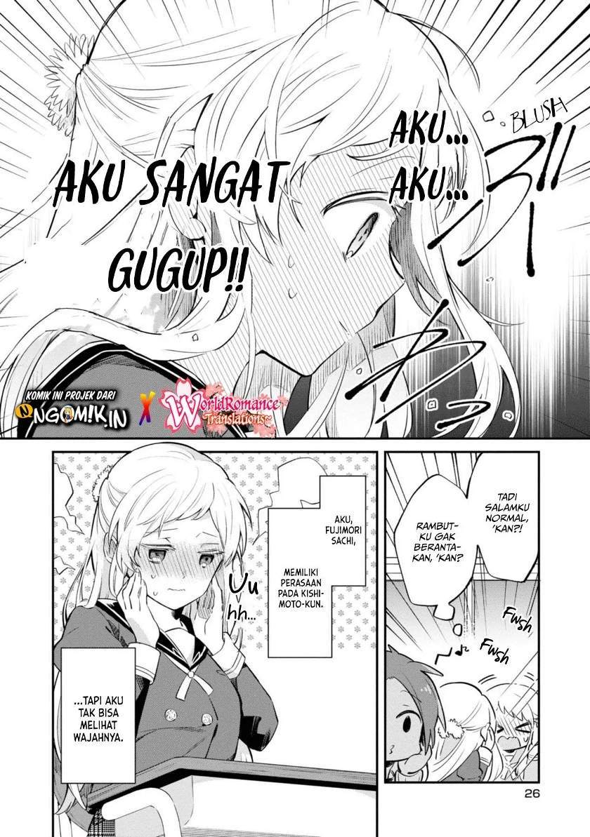 Kimi no Yokogao shika Mirenai Chapter 2 Gambar 5