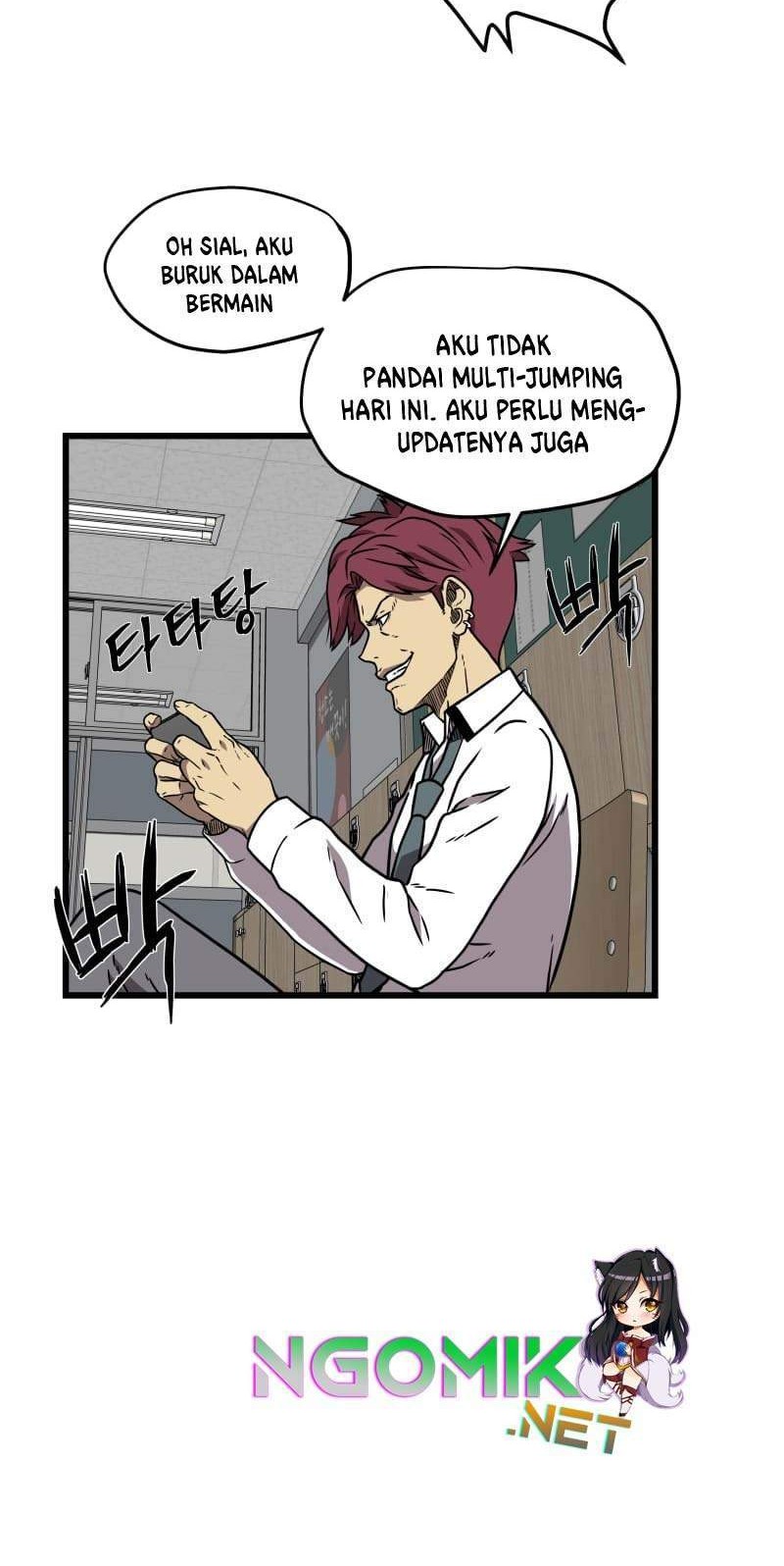 Beyond The Strong Chapter 1 Gambar 42