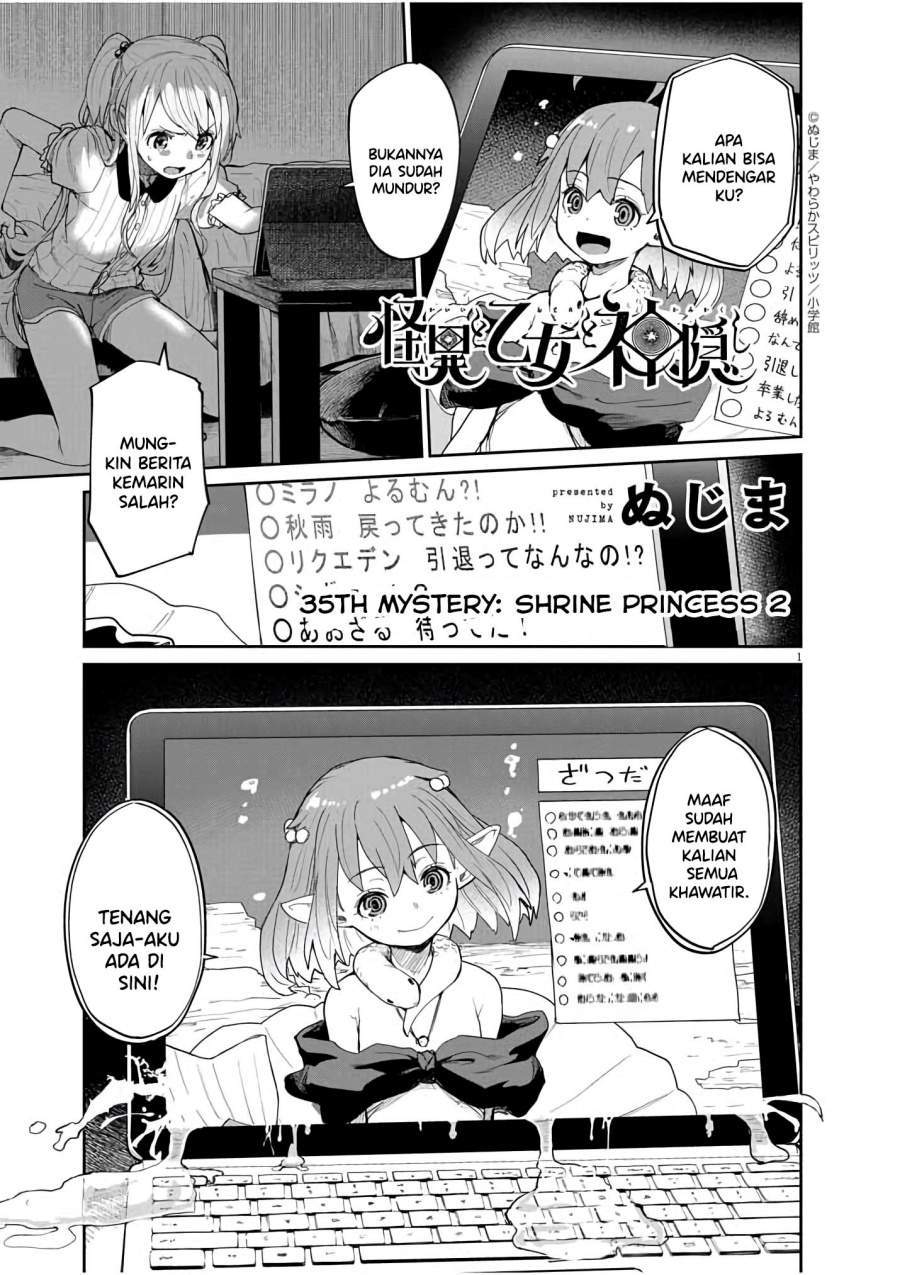 Baca Kaii to Otome to Kamikakushi Chapter 35 Gambar 2