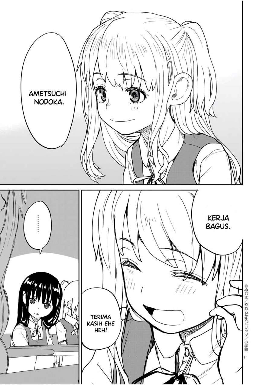 Kaii to Otome to Kamikakushi Chapter 35 Gambar 7