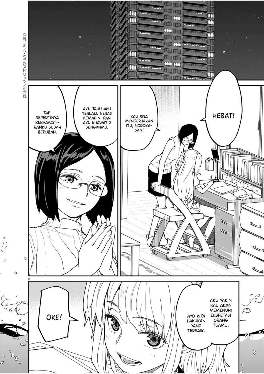 Kaii to Otome to Kamikakushi Chapter 35 Gambar 8
