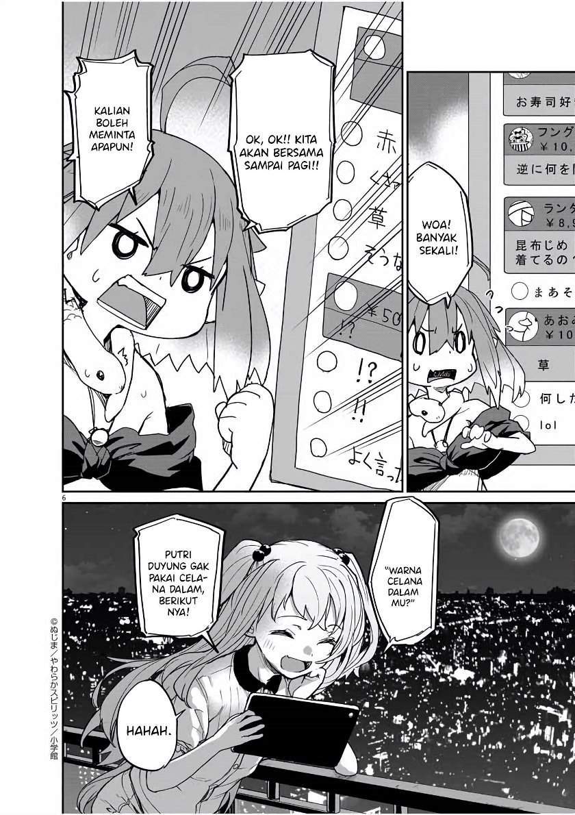 Kaii to Otome to Kamikakushi Chapter 34 Gambar 7