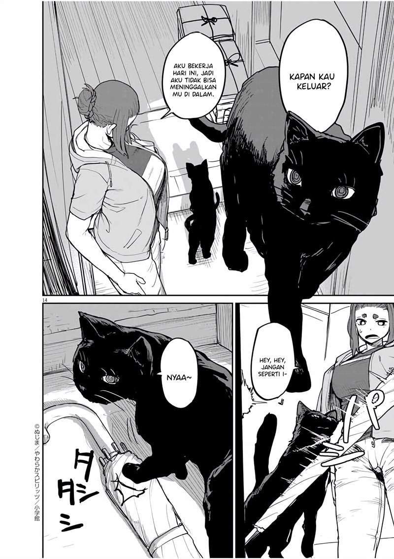 Kaii to Otome to Kamikakushi Chapter 32 Gambar 15