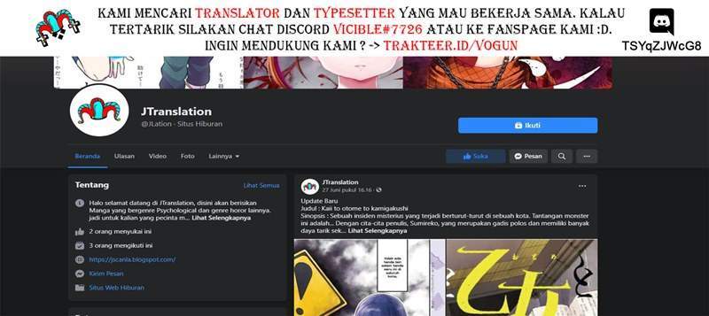 Kaii to Otome to Kamikakushi Chapter 32 Gambar 18