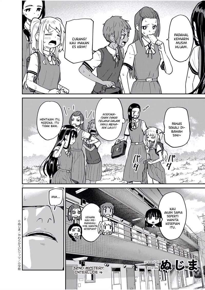 Kaii to Otome to Kamikakushi Chapter 32 Gambar 3