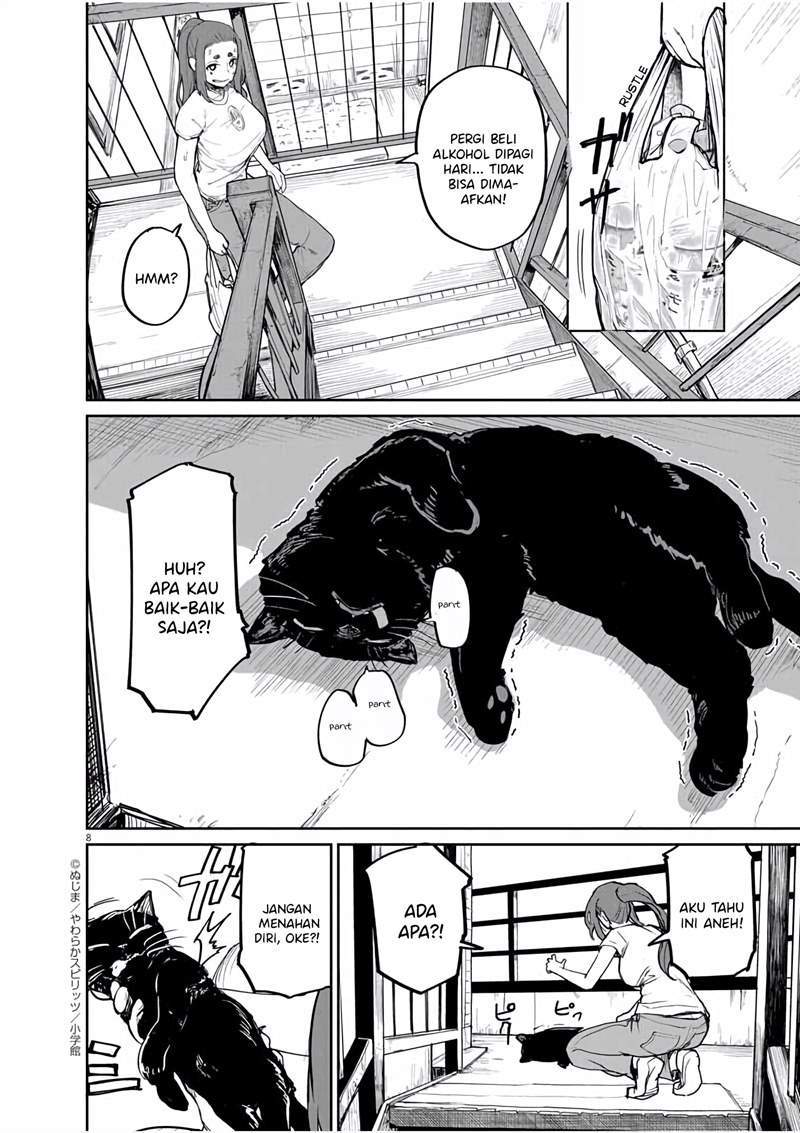 Kaii to Otome to Kamikakushi Chapter 32 Gambar 9