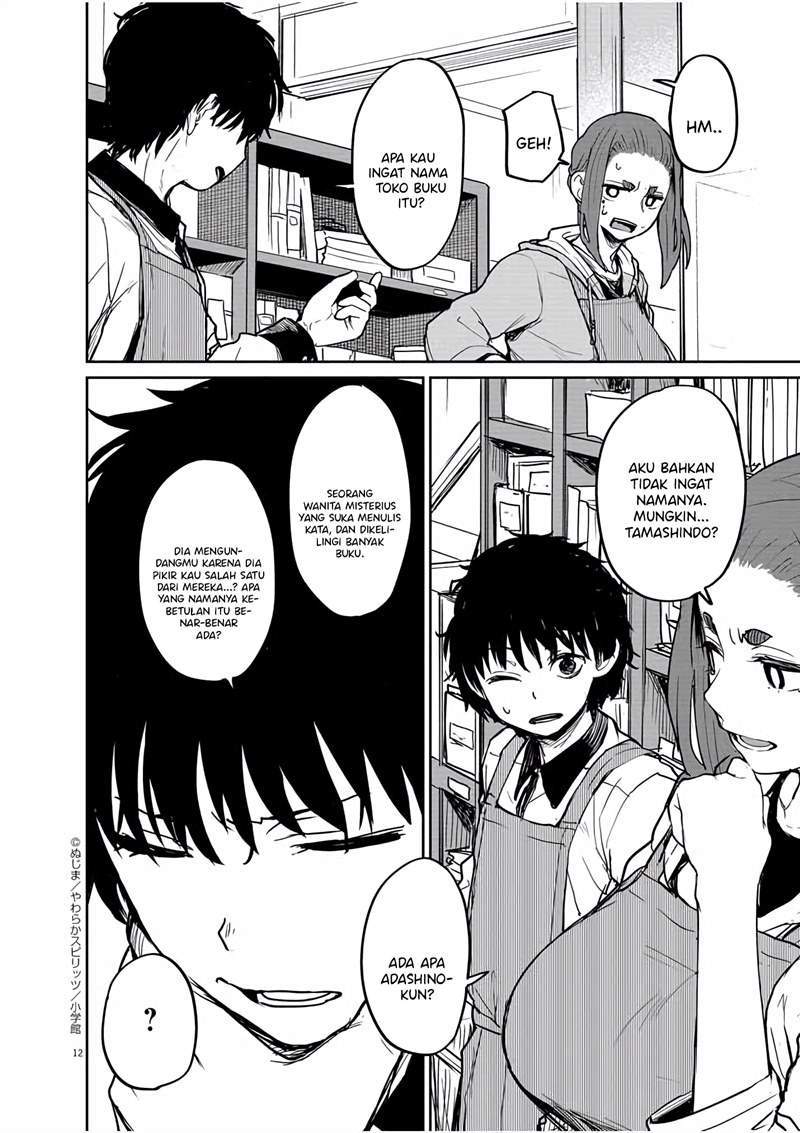 Kaii to Otome to Kamikakushi Chapter 31 Gambar 13