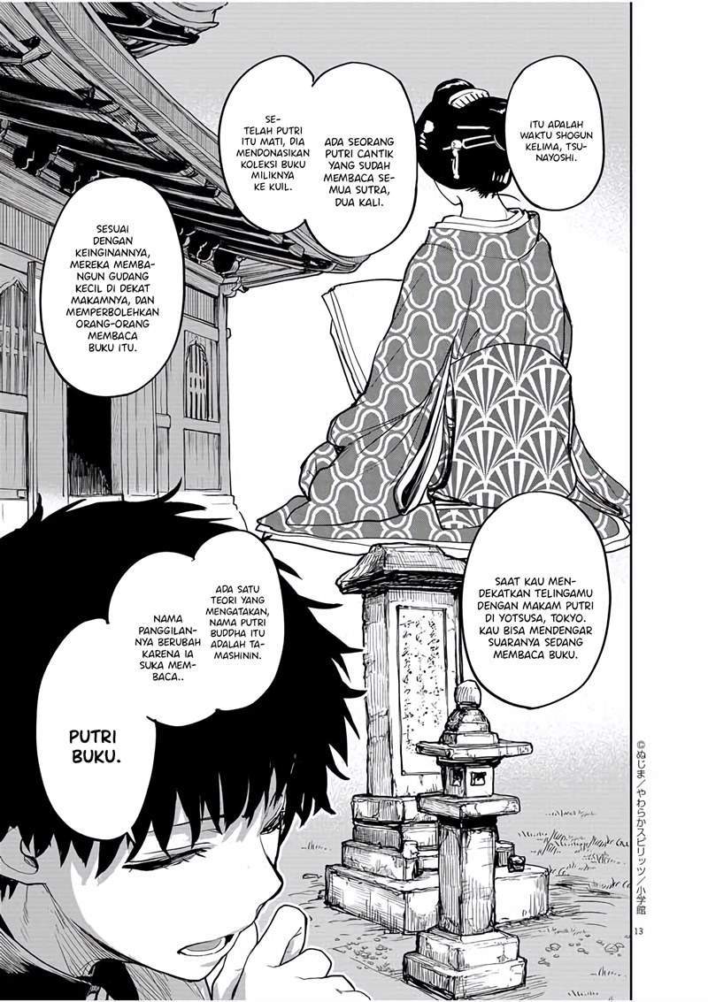 Kaii to Otome to Kamikakushi Chapter 31 Gambar 14