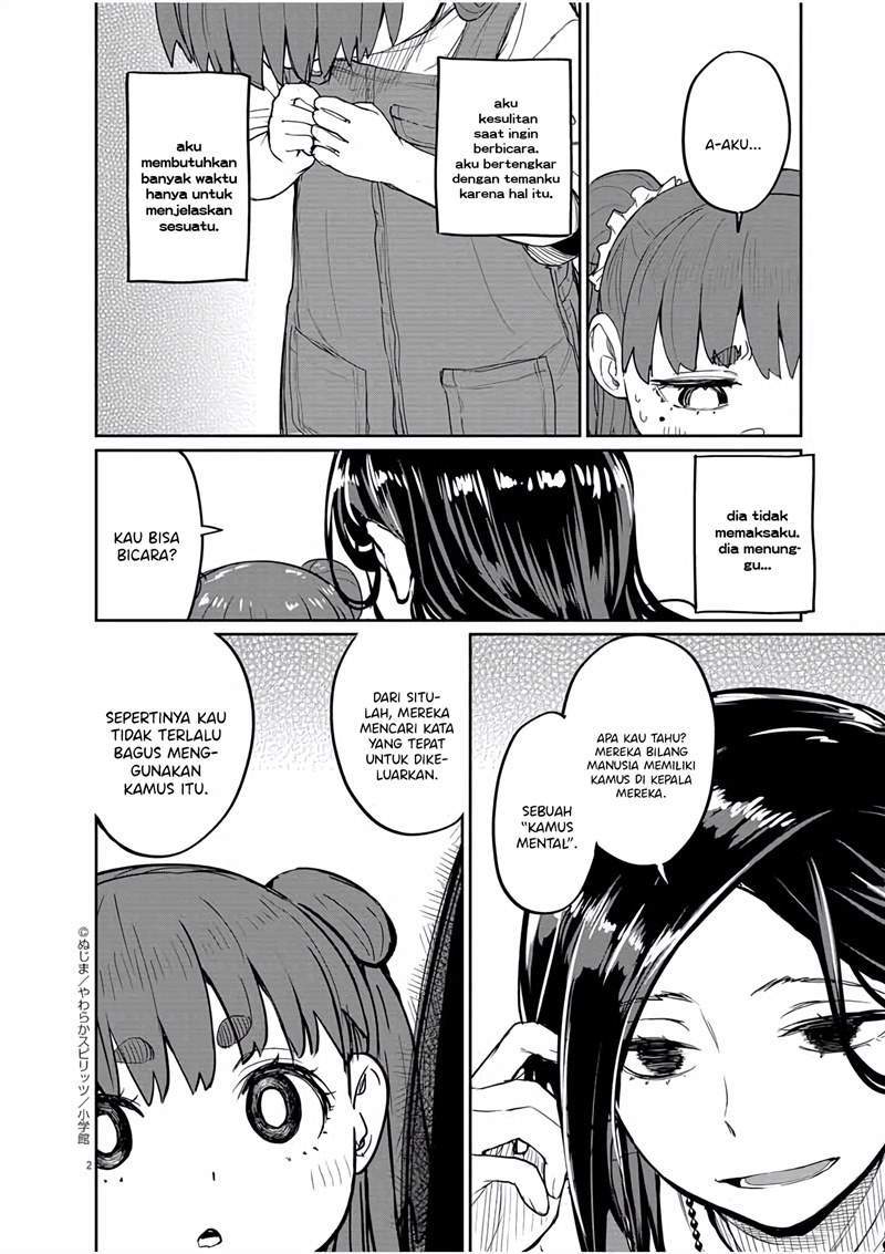 Kaii to Otome to Kamikakushi Chapter 31 Gambar 3