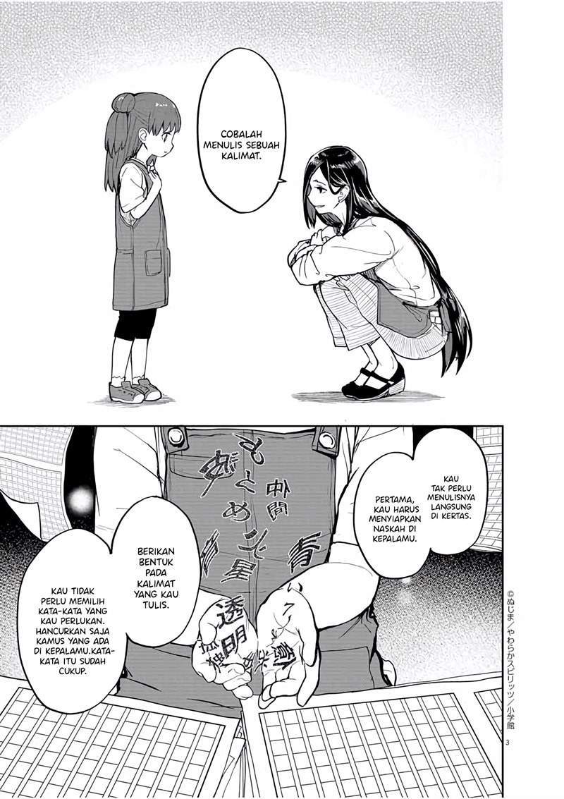 Kaii to Otome to Kamikakushi Chapter 31 Gambar 4