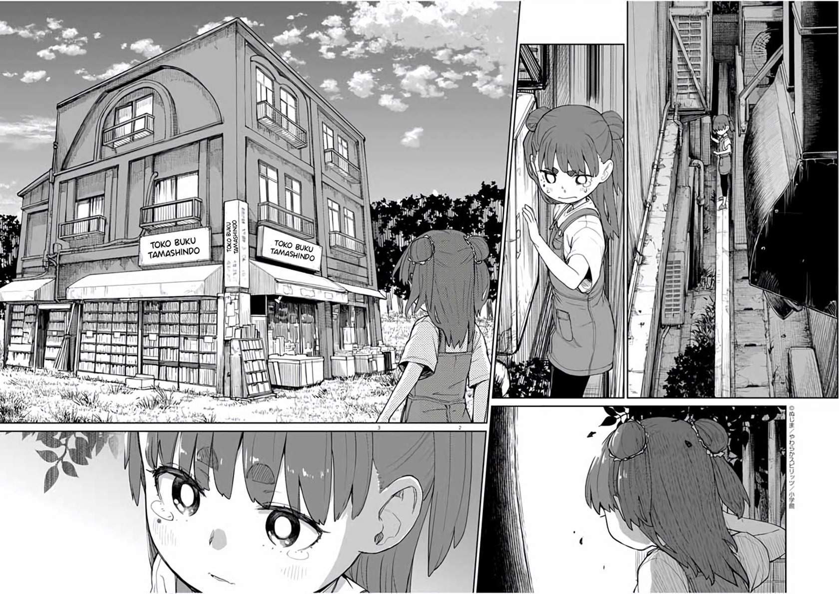 Kaii to Otome to Kamikakushi Chapter 30 Gambar 3