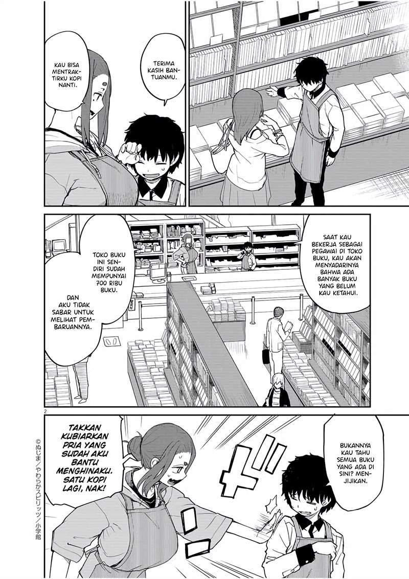 Kaii to Otome to Kamikakushi Chapter 29 Gambar 6