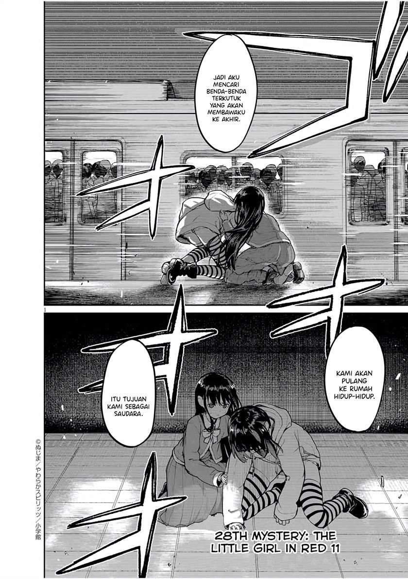 Baca  Kaii to Otome to Kamikakushi Chapter 28 Gambar 2