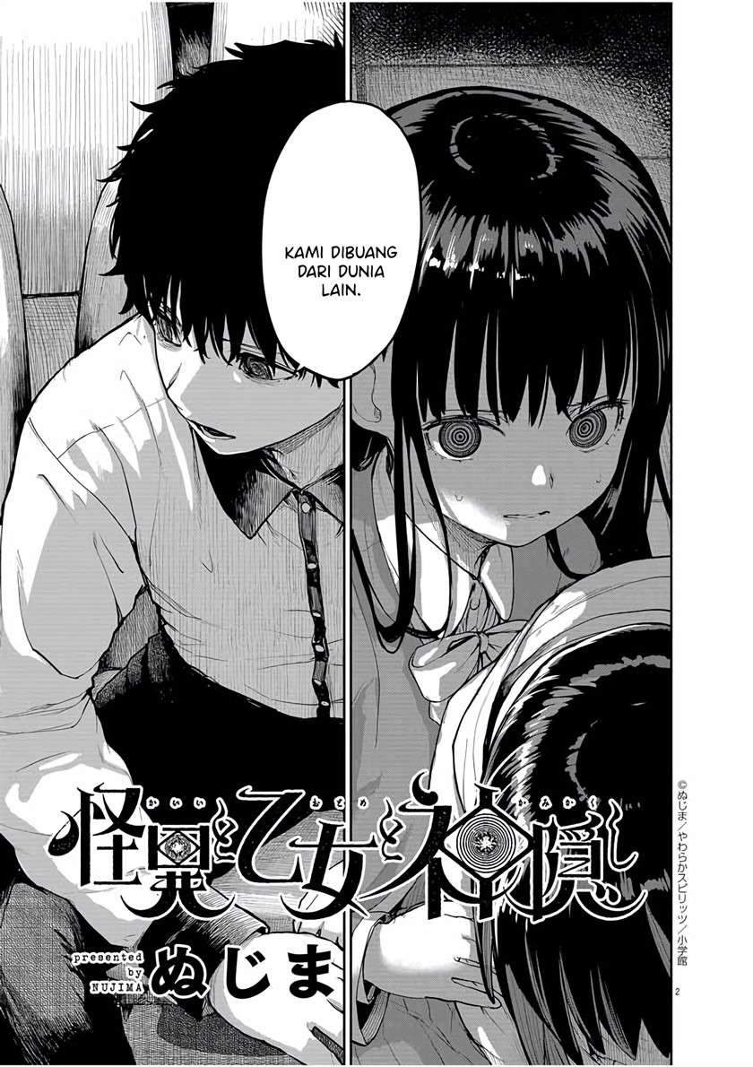 Kaii to Otome to Kamikakushi Chapter 28 Gambar 3